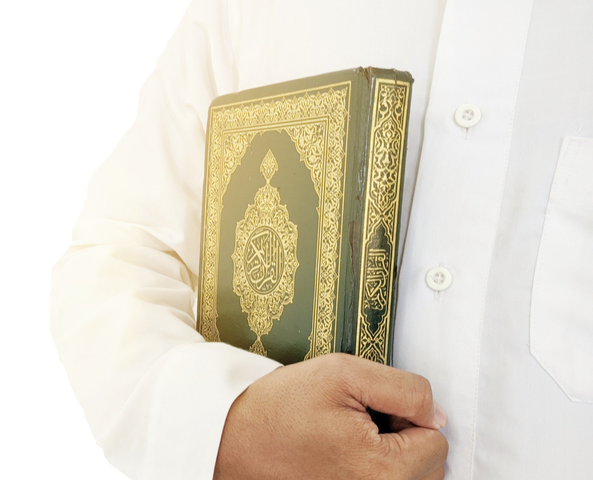 https://learnquran.ae/wp-content/uploads/2024/08/learn-quran-banner-593x480.png